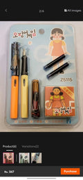 Squid Game Guard Fountain Pen Set – Red Guard Theme Stationery Kit with Eraser & Ink